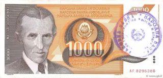Bosnia and Herzegovina 1.000 Dinara, 1992 image
